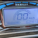 Image for article titled This Is The Real-World Range Of The Cheapest EV In The World